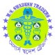 swadesh traders