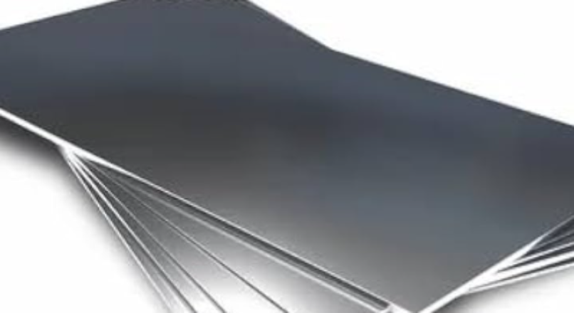 Steel Plate Price: A Comprehensive Overview of Factors and Trends