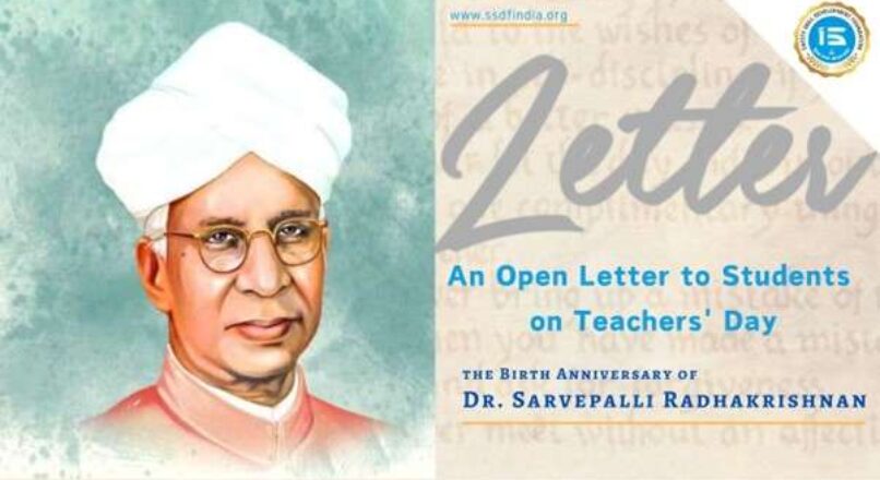 Building a Skilled and Safe India: An Open Letter to Students on Teachers’ Day